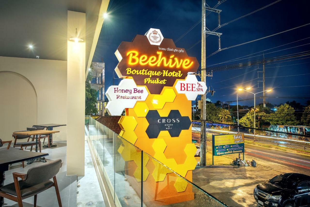 Beehive Boutique Hotel 푸껫 외부 사진